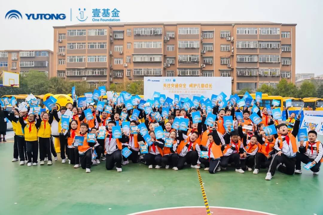 宇通人篇:萬里奔波,只為守護你平安成長! 宇通人篇:萬里奔波,只為守護你平安成長!