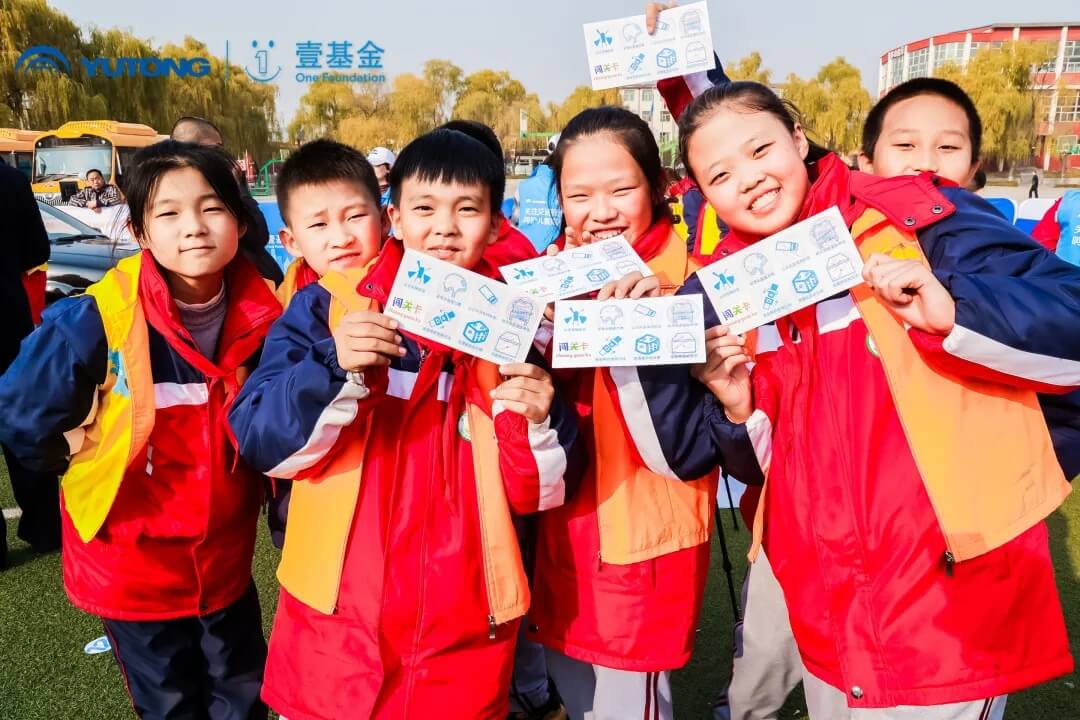 宇通人篇:萬里奔波,只為守護你平安成長! 宇通人篇:萬里奔波,只為守護你平安成長!