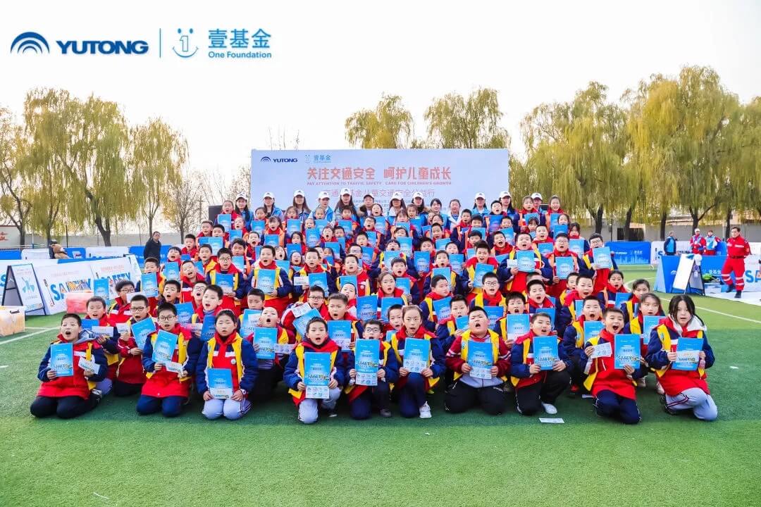 宇通人篇:萬里奔波,只為守護你平安成長! 宇通人篇:萬里奔波,只為守護你平安成長!