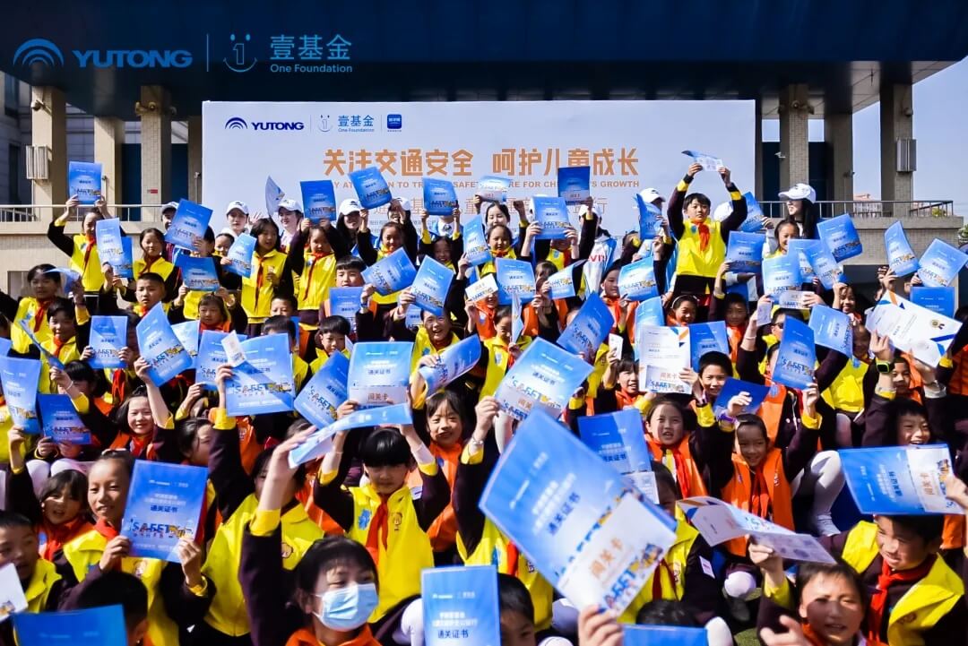 宇通人篇:萬里奔波,只為守護你平安成長! 宇通人篇:萬里奔波,只為守護你平安成長!