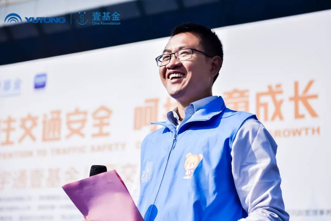 宇通人篇:萬里奔波,只為守護你平安成長! 宇通人篇:萬里奔波,只為守護你平安成長!