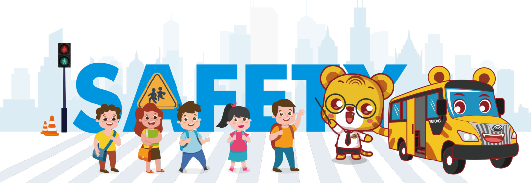 十城主播為愛發(fā)聲，宇通兒童交通安全公益行2020再出發(fā)！