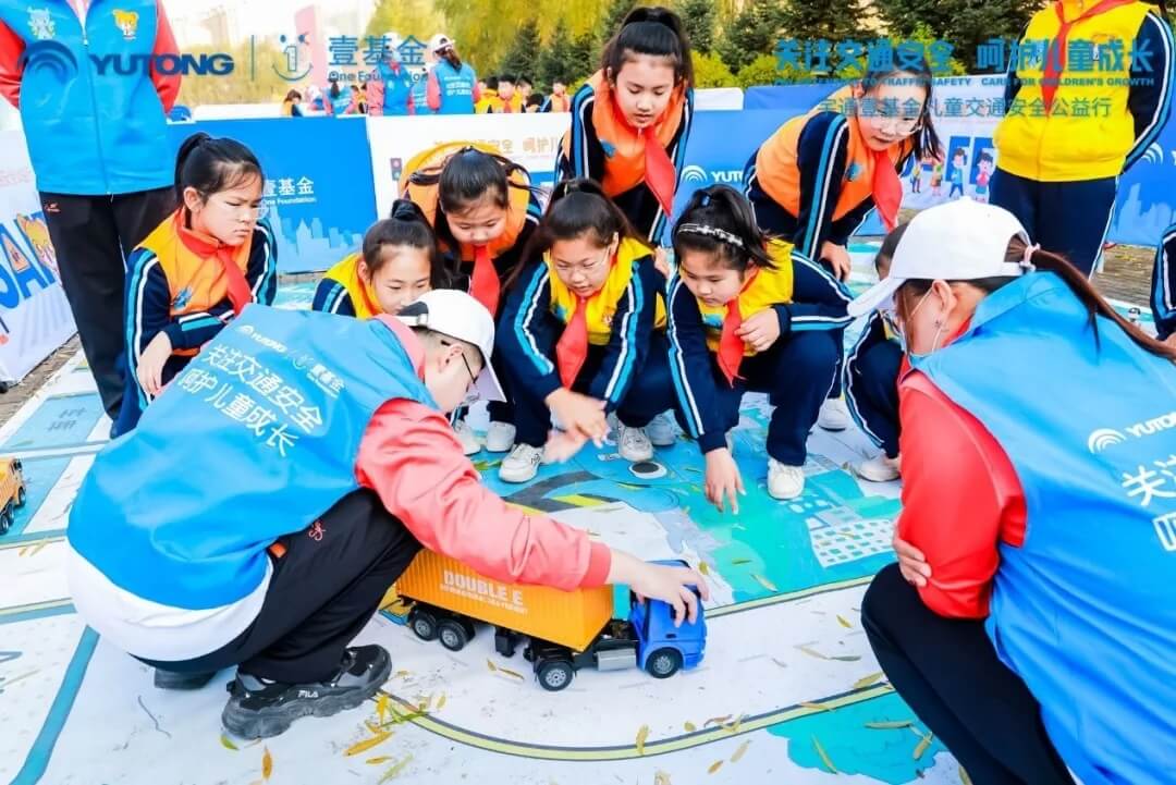 十城主播為愛發(fā)聲，宇通兒童交通安全公益行2020再出發(fā)！