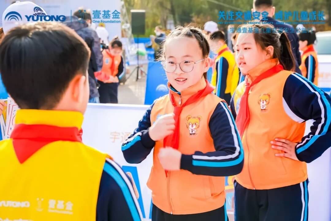 十城主播為愛發(fā)聲，宇通兒童交通安全公益行2020再出發(fā)！