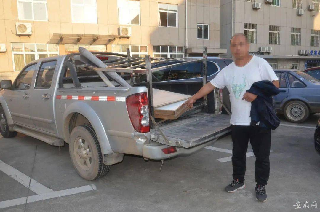 安徽涇縣:9人買通校車司機接送掩護,竟是為了干這事 安徽涇縣:9人買通校車司機接送掩護,竟是為了干這事