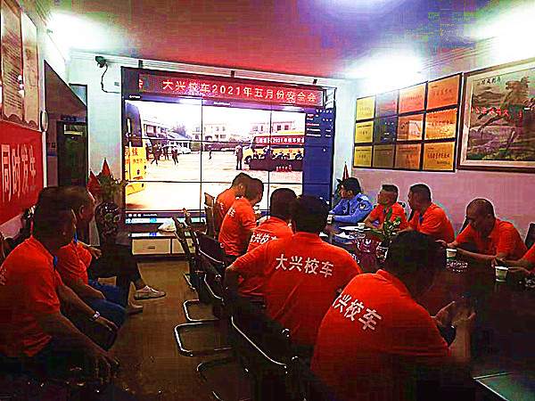 湖北：關(guān)注校車安全，鄂州大興校車一直在行動(dòng)