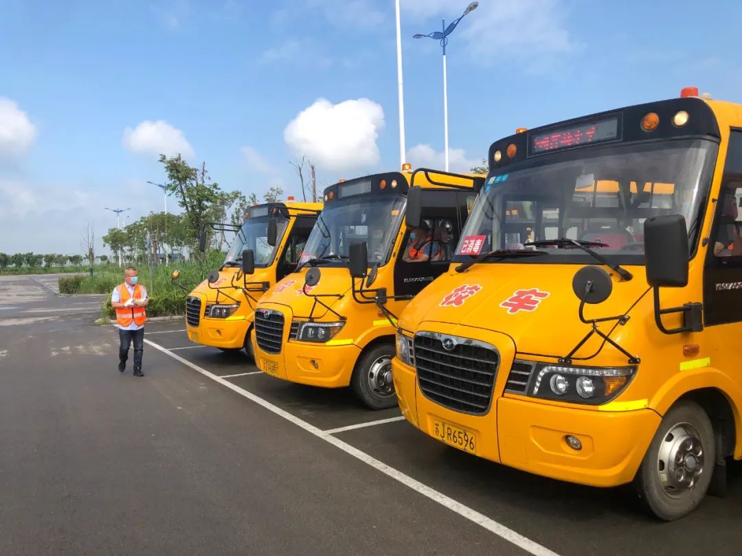 要開學(xué)啦，射陽校車打好“防疫針”！帶您了解“防疫指南”！