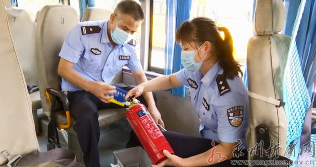 冷水灘:開展校車安全大檢查 確保學生出行平安 冷水灘:開展校車安全大檢查 確保學生出行平安