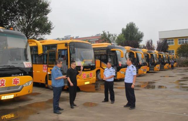 陽信交警聯合縣教體局、交通運輸局開展校車安全檢查工作 陽信交警聯合縣教體局、交通運輸局開展校車安全檢查工作