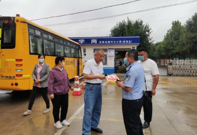 陽信交警聯合縣教體局、交通運輸局開展校車安全檢查工作 陽信交警聯合縣教體局、交通運輸局開展校車安全檢查工作