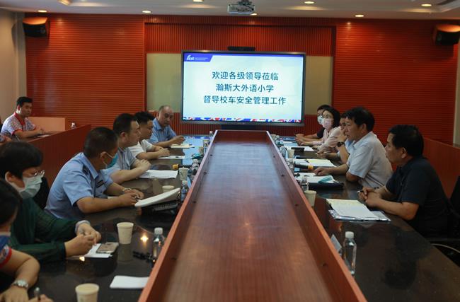 鄭州市開展校車安全管理工作專項督查/ 鄭州市開展校車安全管理工作專項督查