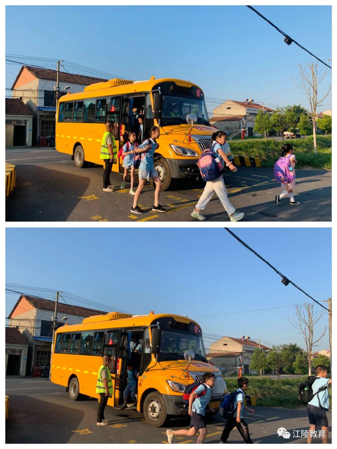 「校園新聞」加強(qiáng)校車安全管理切實(shí)保障學(xué)生安全