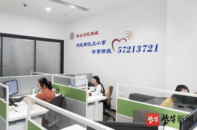 智慧生活 數字農業 南京溧水繪“數字鄉村”新畫卷