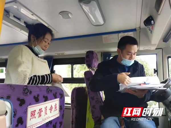 鳳凰縣:開展安全檢查 筑牢校園安全 de128edc56e9e286885a1b1dc02b9d3.jpg