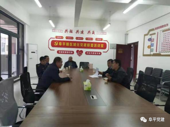 「我為群眾辦實事」阜平鎮:“私人訂制”校車 保安全惠民生 「我為群眾辦實事」阜平鎮:“私人訂制”校車 保安全惠民生