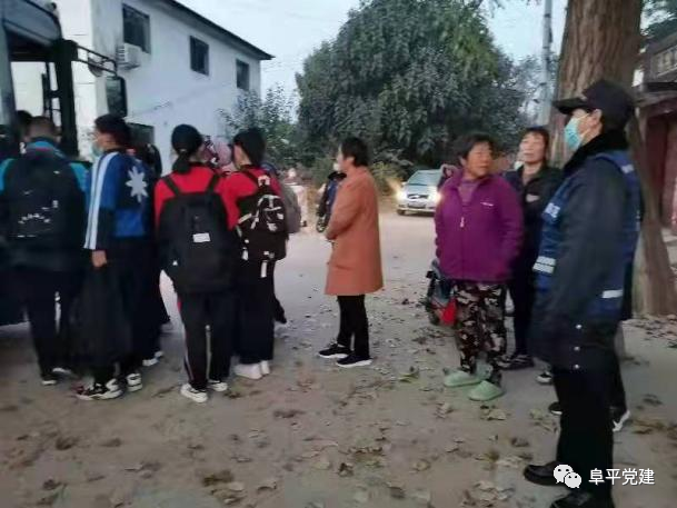 「我為群眾辦實事」阜平鎮:“私人訂制”校車 保安全惠民生 「我為群眾辦實事」阜平鎮:“私人訂制”校車 保安全惠民生