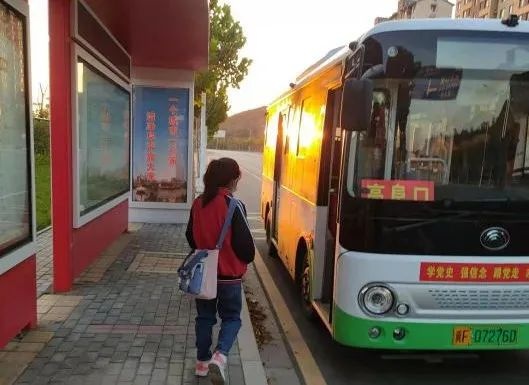 「我為群眾辦實事」阜平鎮:“私人訂制”校車 保安全惠民生 「我為群眾辦實事」阜平鎮:“私人訂制”校車 保安全惠民生