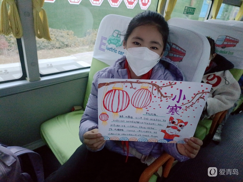 學節氣 迎小寒|城運控股交運溫馨校車公司開展“二十四節氣——小寒”流動課堂 學節氣 迎小寒|城運控股交運溫馨校車公司開展“二十四節氣——小寒”流動課堂