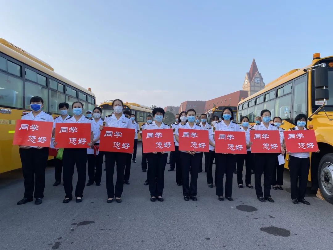 新學期 新起點 新征程 | 開學首日 溫馨校車平安護送十余萬島城學子準點抵達學校 圖片