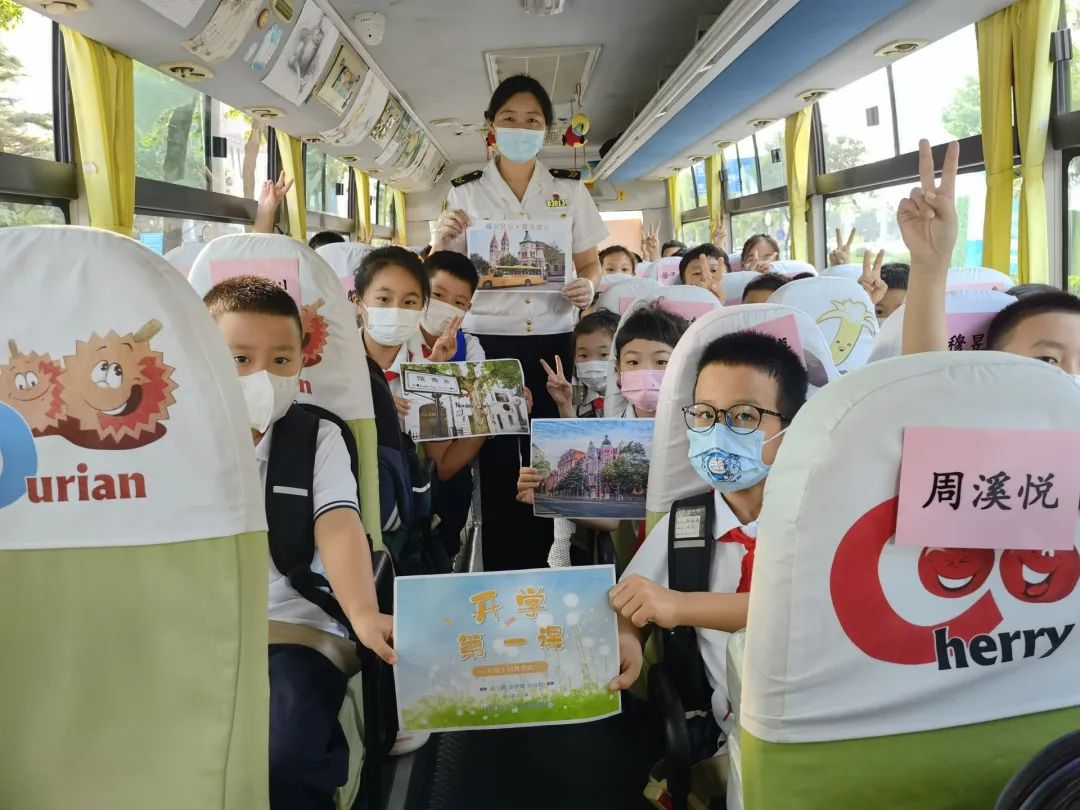 新學期 新起點 新征程 | 開學首日 溫馨校車平安護送十余萬島城學子準點抵達學校 圖片