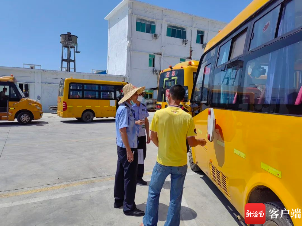 樂東對全縣校車開展安全“大體檢” 下達整改通知書58份