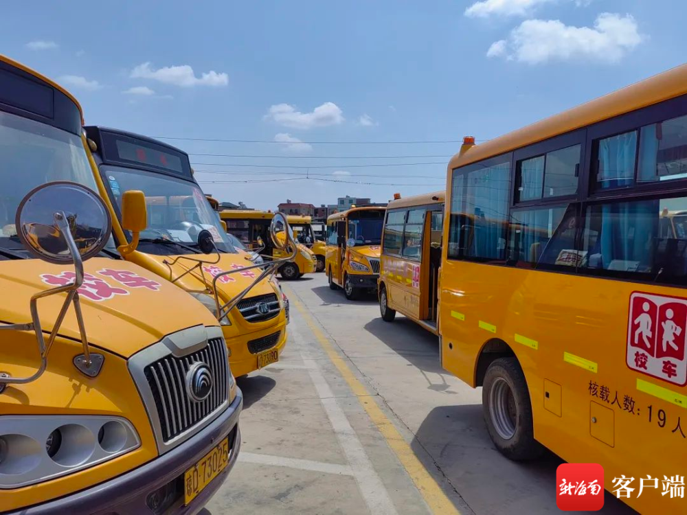 樂東對全縣校車開展安全“大體檢” 下達整改通知書58份