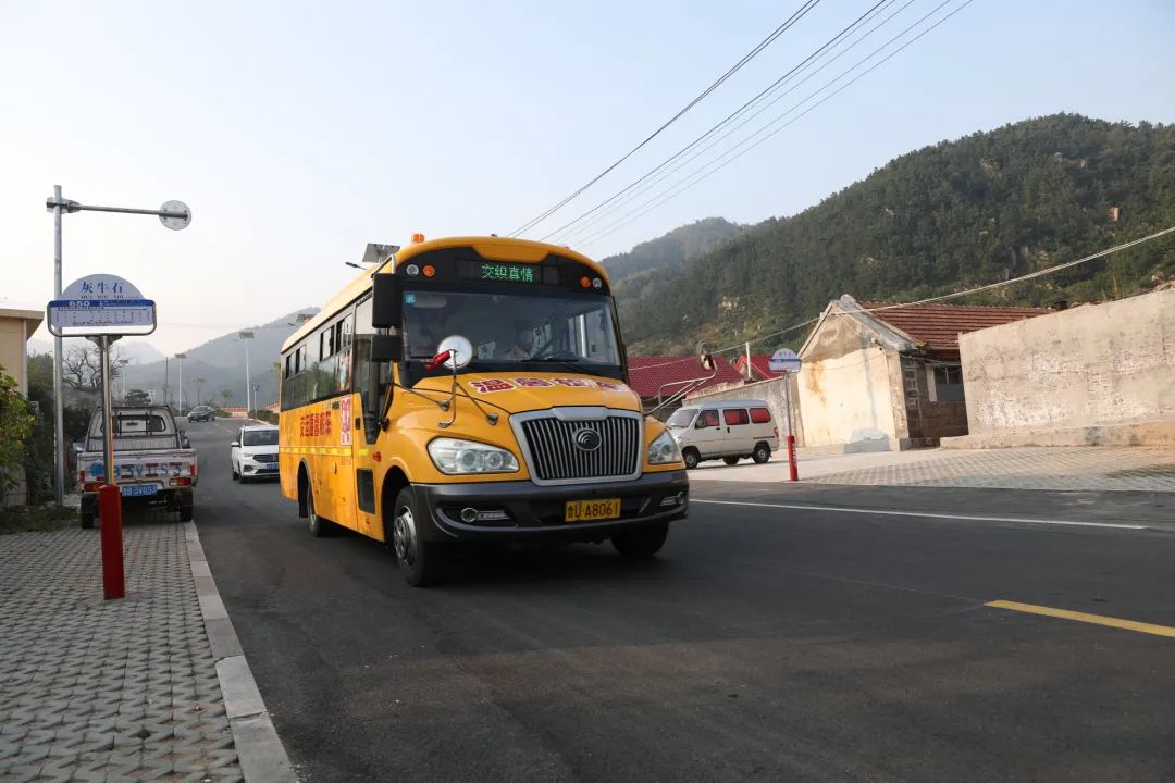決勝百日|校車開進(jìn)大山深處 溫暖學(xué)生求學(xué)路 決勝百日|校車開進(jìn)大山深處 溫暖學(xué)生求學(xué)路