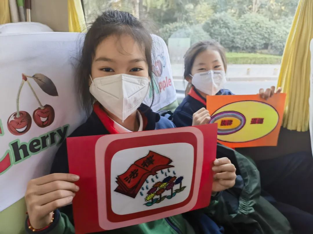 城運(yùn)控股集團(tuán)交運(yùn)溫馨校車公司開展“國家憲法日”主題系列活動(dòng) 圖片