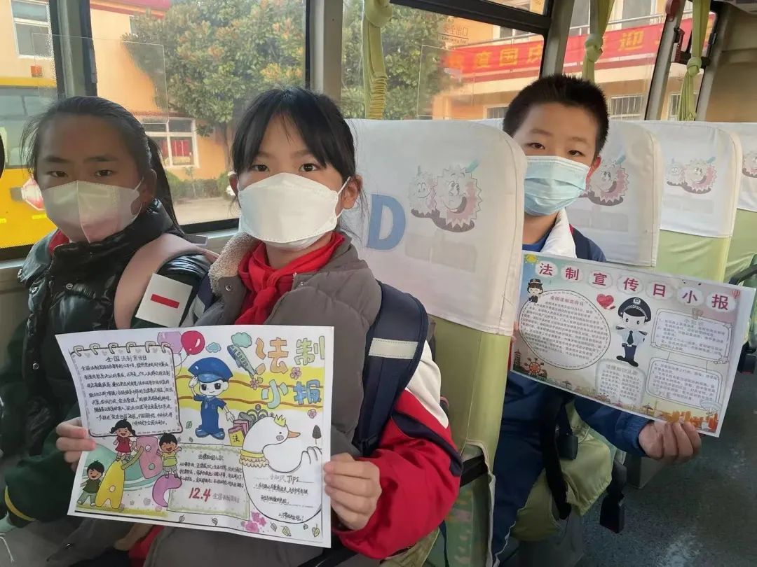 城運(yùn)控股集團(tuán)交運(yùn)溫馨校車公司開展“國家憲法日”主題系列活動(dòng) 圖片