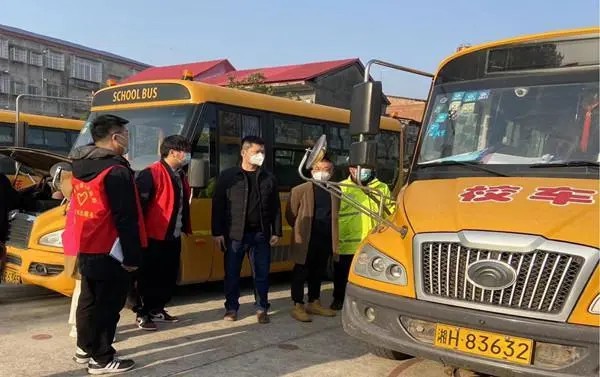 武圣宮鎮:筑牢校車安全防線,護航學生上學路 武圣宮鎮:筑牢校車安全防線,護航學生上學路