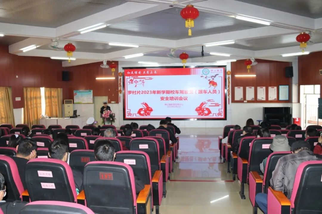 開學(xué)在即，校車也來做“體檢”！