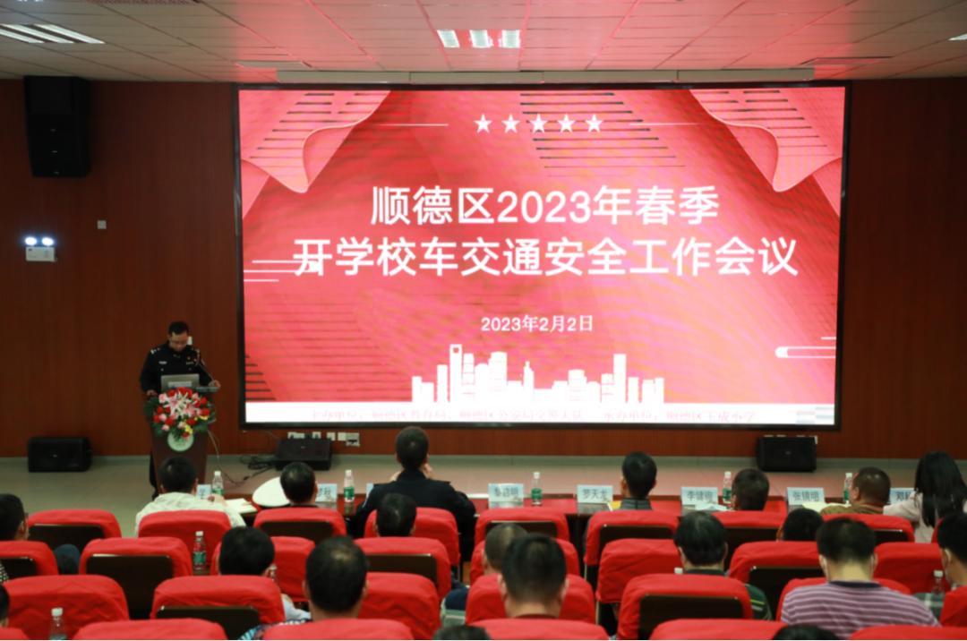 開學(xué)在即，校車也來做“體檢”！