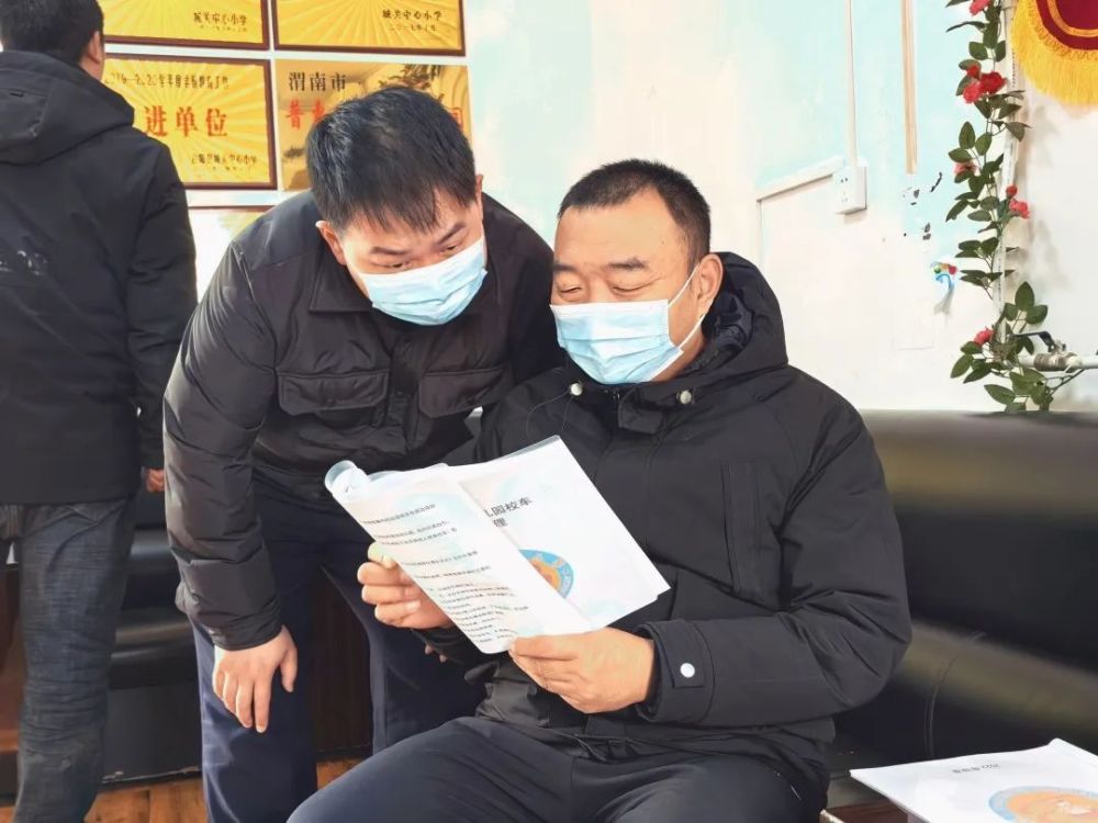 合陽教育:校車安全檢查 為幼兒乘車安全保駕護航 合陽教育:校車安全檢查 為幼兒乘車安全保駕護航