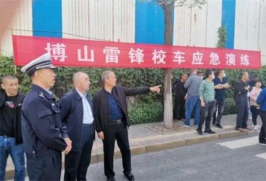 淄博博山區第六中學參加區春季校車應急演練活動/ 淄博博山區第六中學參加區春季校車應急演練活動
