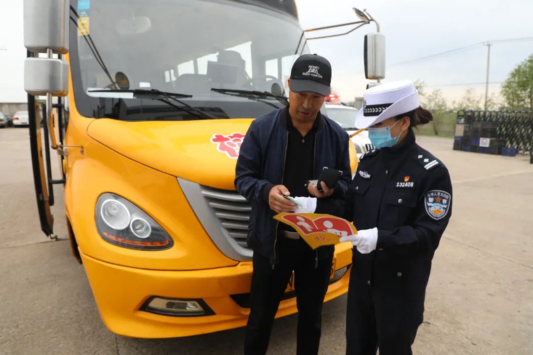 道路交通安全整治年 | 北安市公安交警嚴格校車安全管理打造平安“六一” 圖片