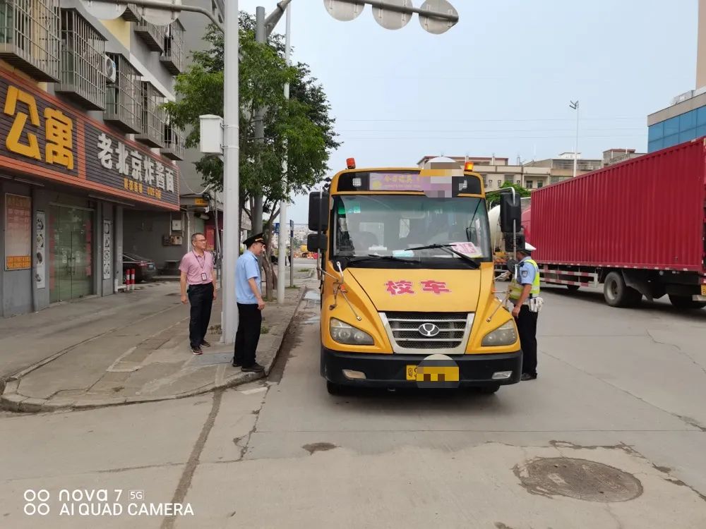 嚴(yán)把關(guān),護(hù)平安!強(qiáng)化校車安全檢查 嚴(yán)把關(guān),護(hù)平安!強(qiáng)化校車安全檢查