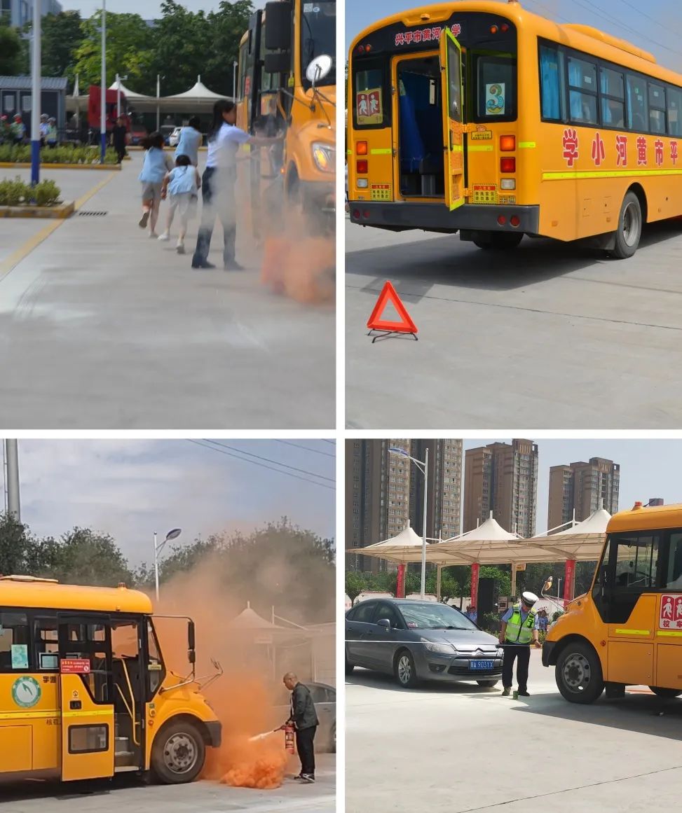 興平市開展校車應急處置演練活動/ 圖片