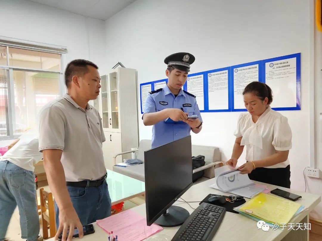 沙子鎮開展幼兒園校車安全大檢查/ 圖片
