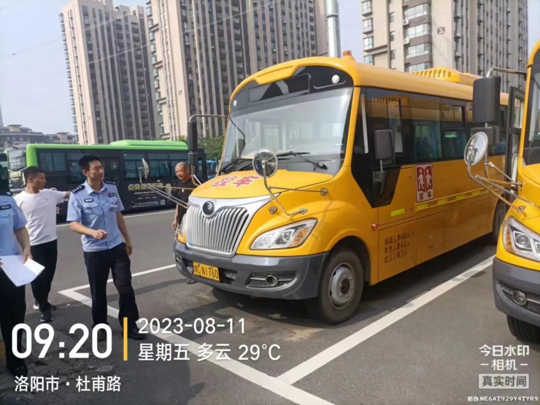 平安護夏丨抓源頭 除隱患 防事故 偃師交警開展客貨校車大宣傳大檢查 圖片