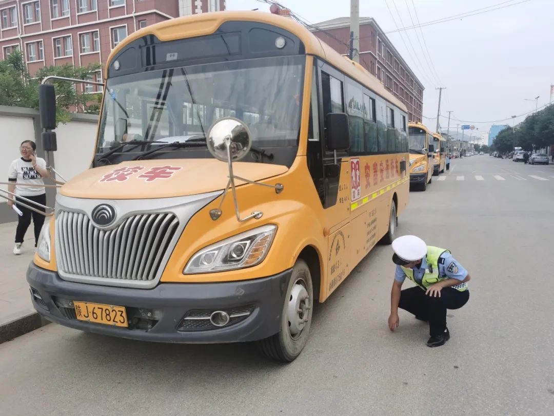 護航開學(xué)季 | 校車安全大檢查 為新學(xué)期保駕護航 圖片