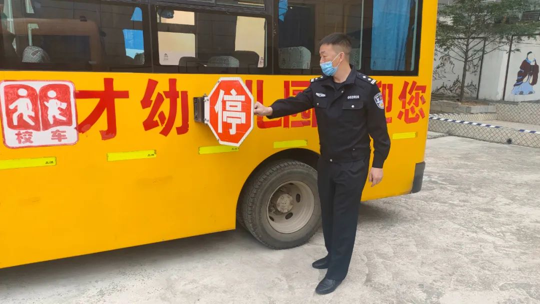強化校車安全管理培訓,讓校車“跑”得更安全 | 夏季交通安全整治 圖片
