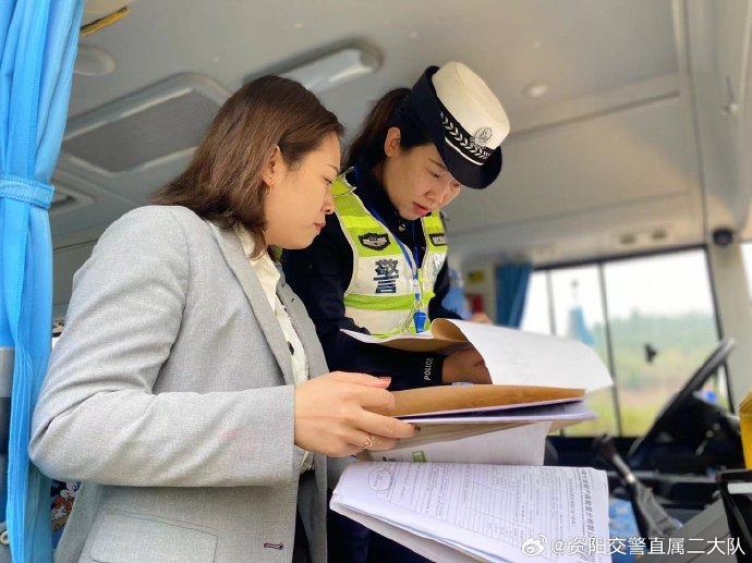 校車安全檢查|勤檢查、筑防線、保安全 校車安全檢查|勤檢查、筑防線、保安全