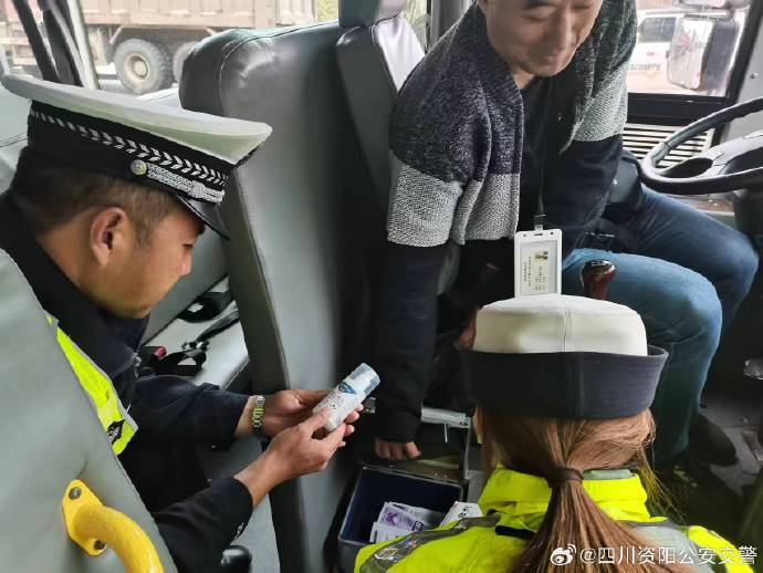 校車安全檢查|勤檢查、筑防線、保安全 校車安全檢查|勤檢查、筑防線、保安全