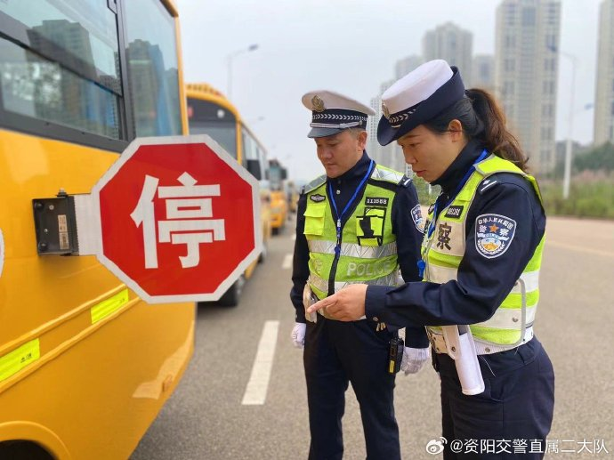 校車安全檢查|勤檢查、筑防線、保安全 校車安全檢查|勤檢查、筑防線、保安全