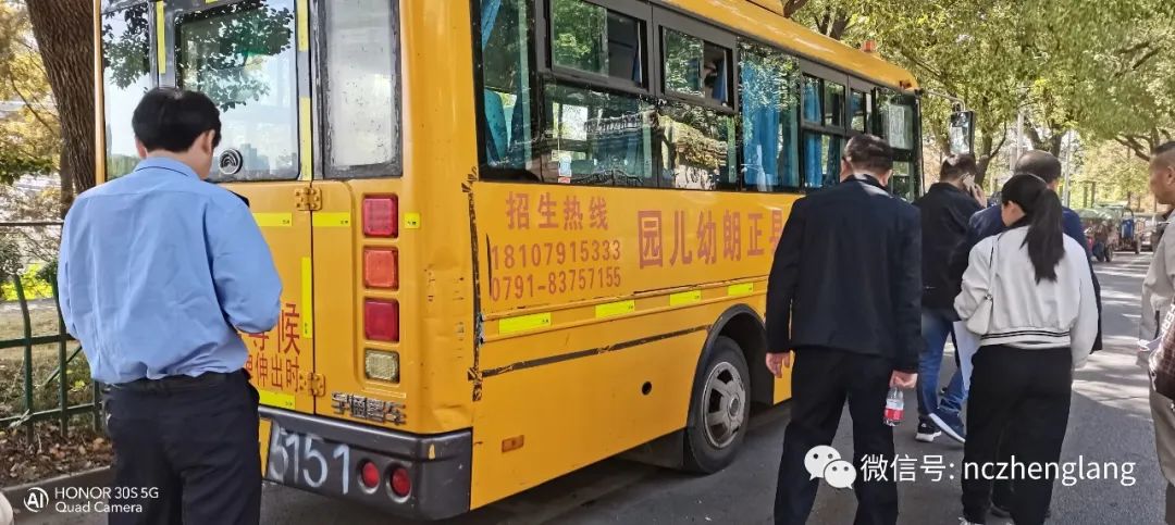 【園所動態】正朗幼兒園校車安全專項工作檢查 圖片