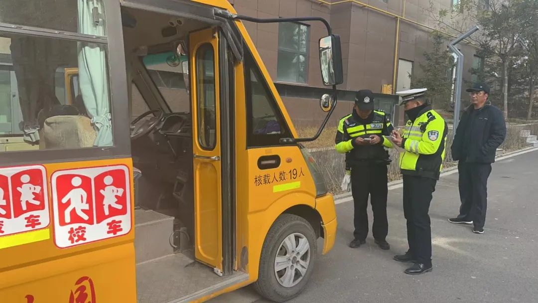 我的崗位我負責 | 化隆交警深入轄區幼兒園開展校車安全大檢查 圖片