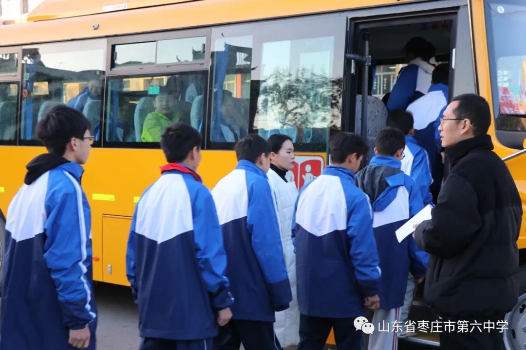 【全環境立德樹人】山東省棗莊市第六中學校車安全應急演練活動圓滿完成 圖片