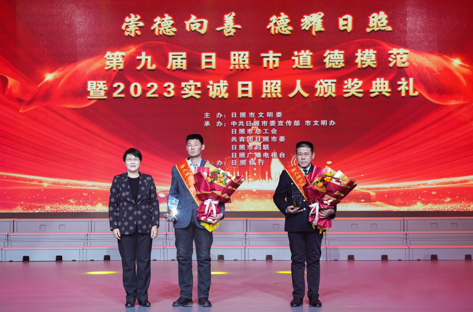 溫馨校車開啟“寒假模式” 圖片