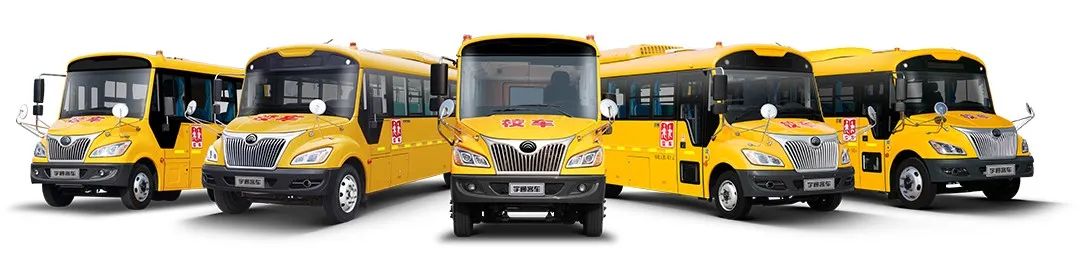 為什么專業校車如此安全/ 圖片