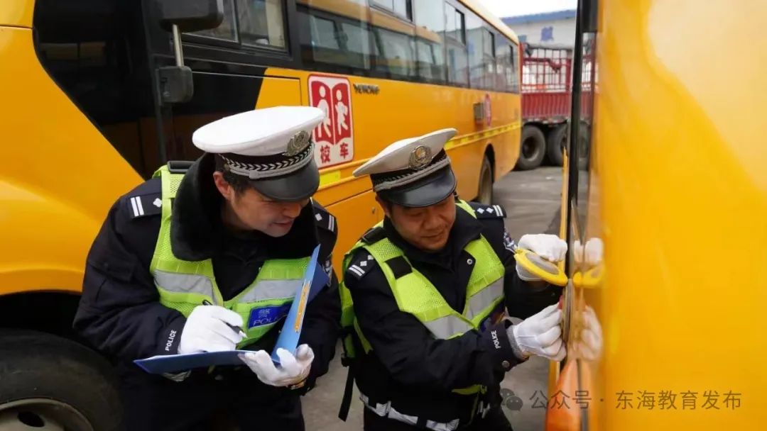 縣校車辦為學生平安出行系牢“安全帶” 圖片